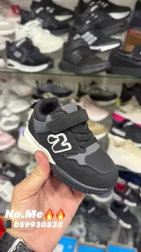حذاء رياضي للأطفال - نيو بالانس (New Balance)