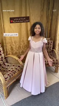 فستان سهرة للبنات - نور وجنى (Noor and Jana)