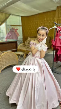 فستان سهرة للبنات
