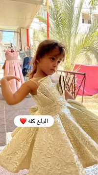فستان سهرة للبنات