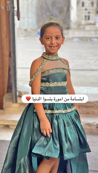 فستان سهرة للبنات