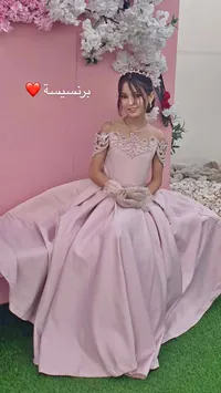 فستان سهرة للبنات - برنسيسة