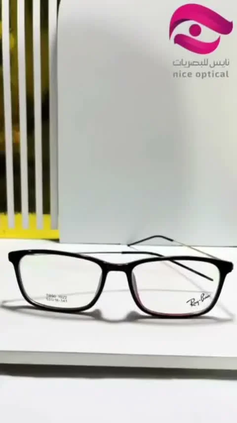نظارة طبية بإطار أسود - راي بان (Ray-Ban) - خدمات صحية - سوق غزة