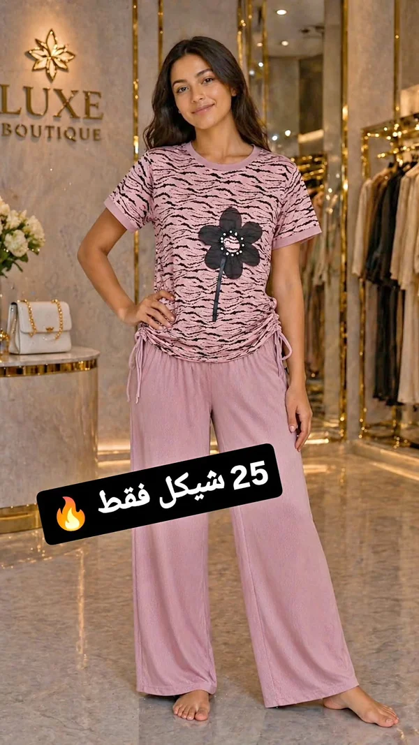 طقم بيجاما نسائي - لوكس بوتيك (Luxe Boutique) - ملابس أطفال - سوق غزة