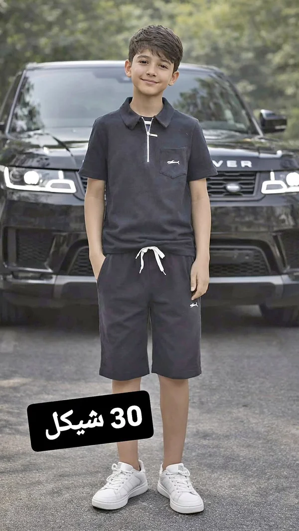 طقم ملابس أطفال - بولو وشورت (Puma) - ملابس أطفال - سوق غزة