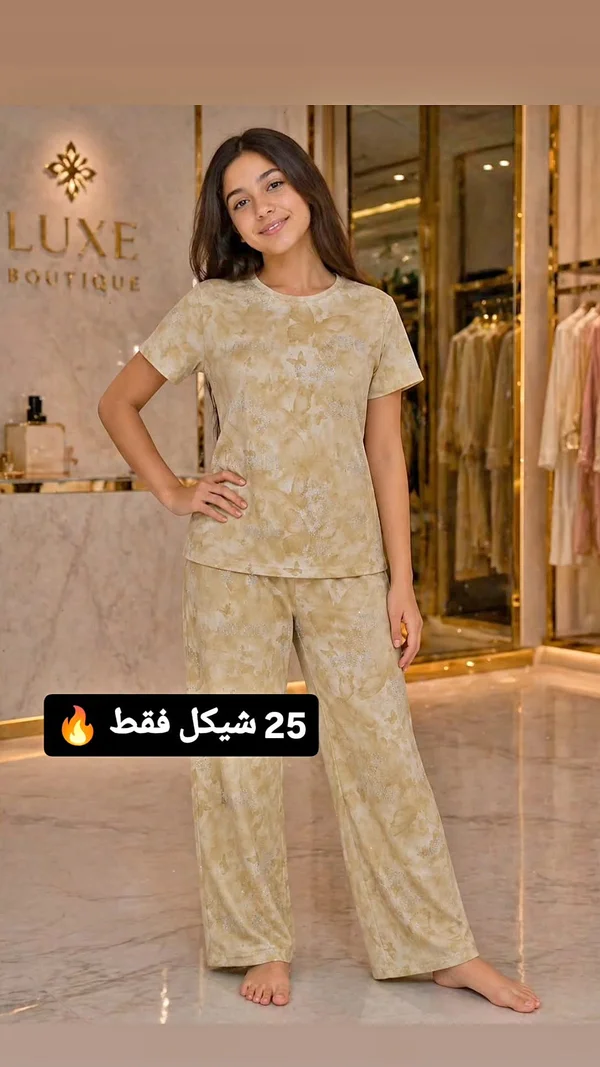 طقم ملابس أطفال - لوكس بوتيك - ملابس أطفال - سوق غزة