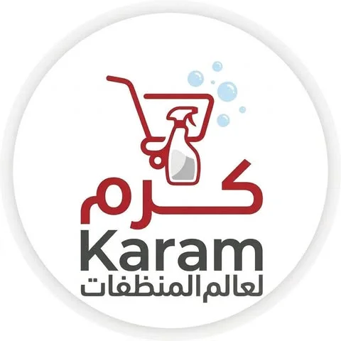 شعار كرم لعالم المنظفات