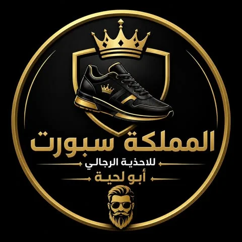 شعار المملكة سبورت