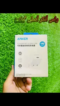 رأس شاحن باور بورت 3 بقوة 20 واط - أنكر (Anker)
