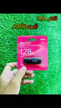 فلاشة يو إس بي 128 جيجابايت - أيداتـا (ADATA)