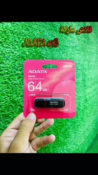 فلاشة يو إس بي 64 جيجابايت - أيداتـا (ADATA)