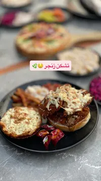 وجبة تشكن زنجر