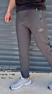 بنطال رياضي رجالي - ذا نورث فيس (The North Face) - سوق غزة