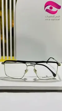 نظارة طبية بإطار معدني - آي بلوفر (Eye Plover) - سوق غزة