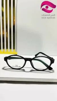 نظارة طبية بإطار أسود - نايس للبصريات (Nice Optical) - سوق غزة