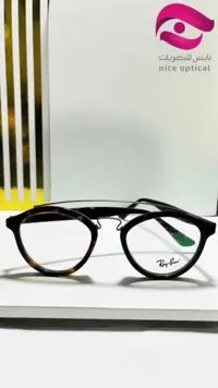 نظارة طبية بإطار دائري - راي بان (Ray-Ban) - سوق غزة