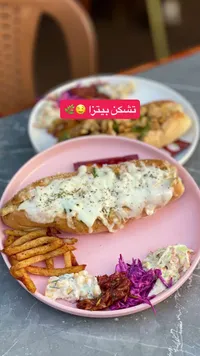 ساندويتش تشكن بيتزا