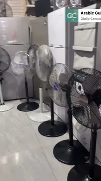 مروحة ستاند كهربائية - متنوعة