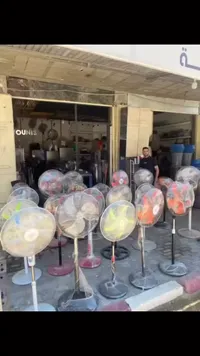 مراوح كهربائية عمودية - يونس (Younis) - سوق غزة