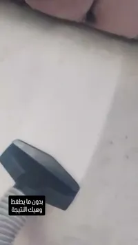 خدمة تنظيف وتعقيم الكنب والمفروشات