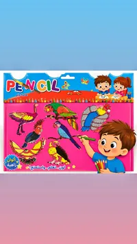 دفتر تلوين وألوان - Pencil Picture