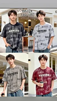تيشيرت بطبعة ANMERS
