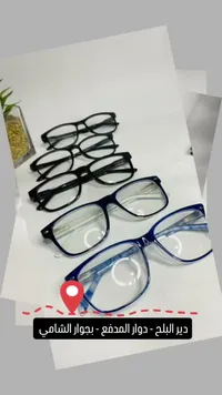 نظارات طبية وشمسية