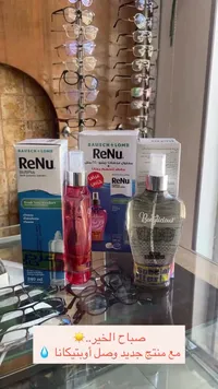معطر جسم بيور سDUCTION - بوديليشس (Bodylicious)