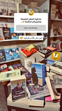 الحرب والسلام - ليو تولستوي