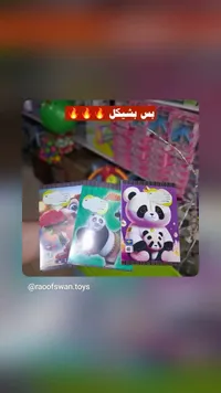 دفتر رسم بتصميم باندا (40 ورقة) - سوق غزة