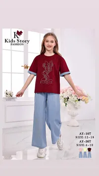 طقم بناتي ميني ماوس - Kids Story Fashion