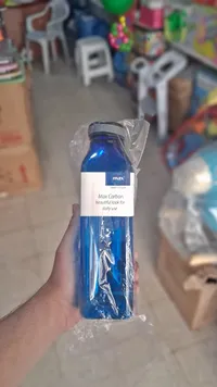 قارورة مياه ماكس كاربون (Max)