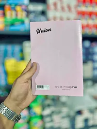 دفتر شورا - يونيون (Union)