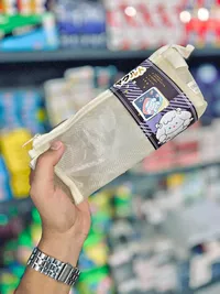 حافظة أقلام شبكية بتصميم لطيف