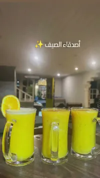 عصير فواكه استوائية