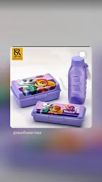 علب طعام وزمزمية - باو باترول (Paw Patrol)
