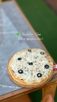 بيتزا مارجريتا