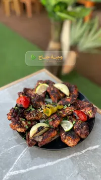 وجبة أجنحة دجاج