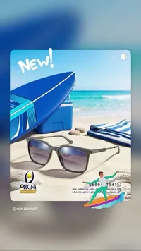 نظارات شمسية - بوس (BOSS)
