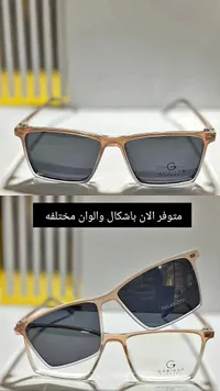 نظارات طبية وشمسية - جابي انك (Gabiank)