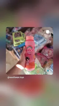 قارورة ماء بتصميم الفضاء