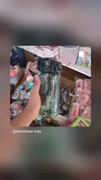 قارورة ماء رياضية