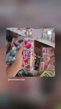 قارورة ماء بتصميم مرح