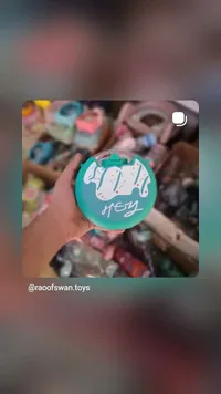 علبة مكياج بتصميم دونات (Raoof Swan Toys) - سوق غزة