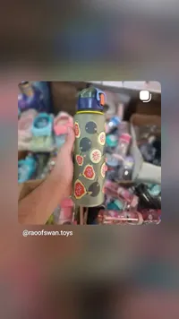 قارورة ماء بتصميم فواكه - سوق غزة