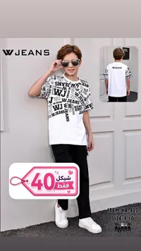 تيشيرت بطبعة شعار W JEANS