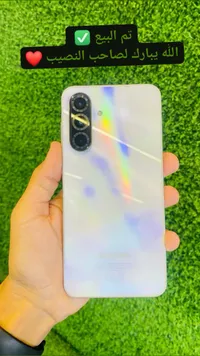 جوال سامسونج A54 (Samsung)