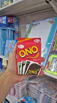 لعبة أونو (UNO)
