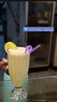 عصير الليمون الطازج