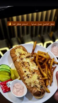 سندويش الدجاج بالجبن والبصل